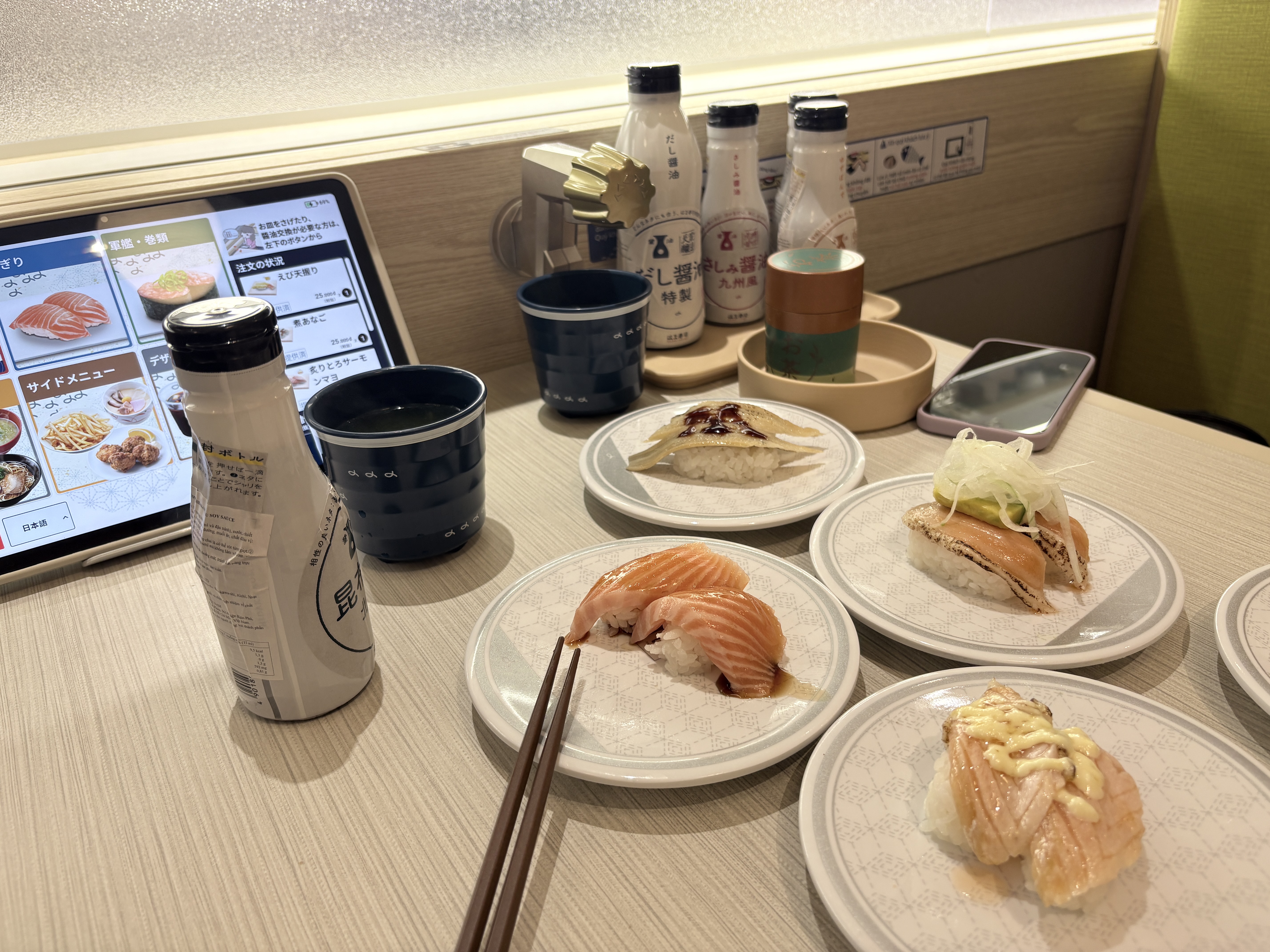 はま寿司で食べた寿司