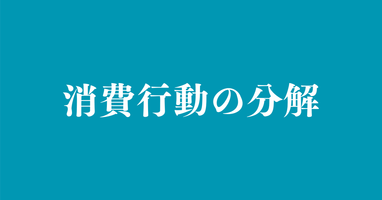 私が一気に4つのnoteメンバーシップに参加した理由の裏側の画像