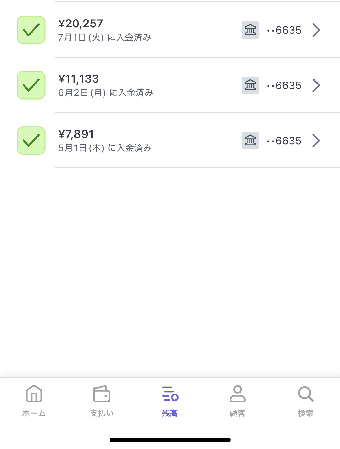 【月刊個人開発 】 - 2025年6月の成果報告の画像