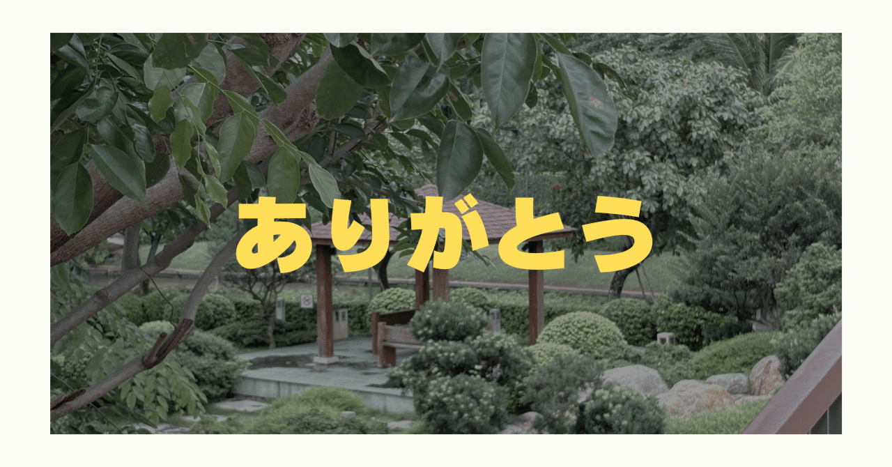 Discordを作った理由と今後の展望の画像