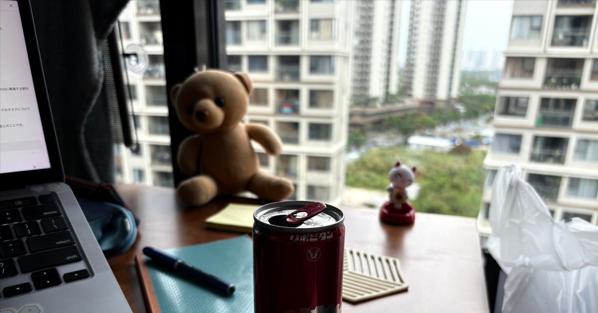 生活の定点を作ってみたので、生き方の定点について話してみるの画像