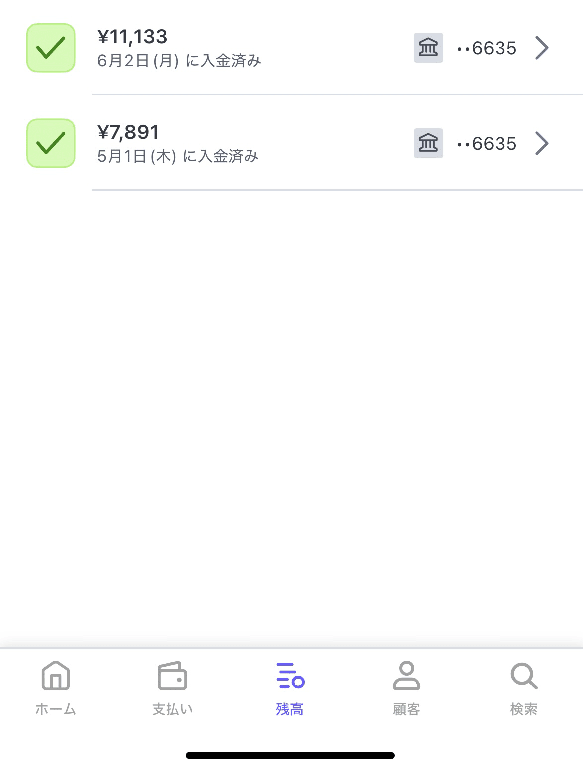 4月と5月の個人開発月報の画像