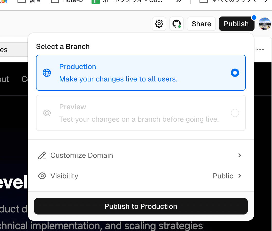 これ読んでおいてっていうための自分のAIナレッジ体系化 & 教材化のツールを作るよの画像